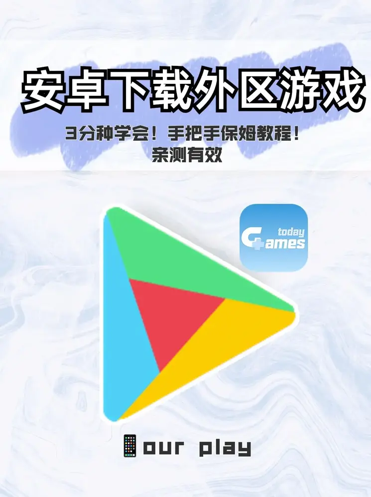 bet007官方app截图0