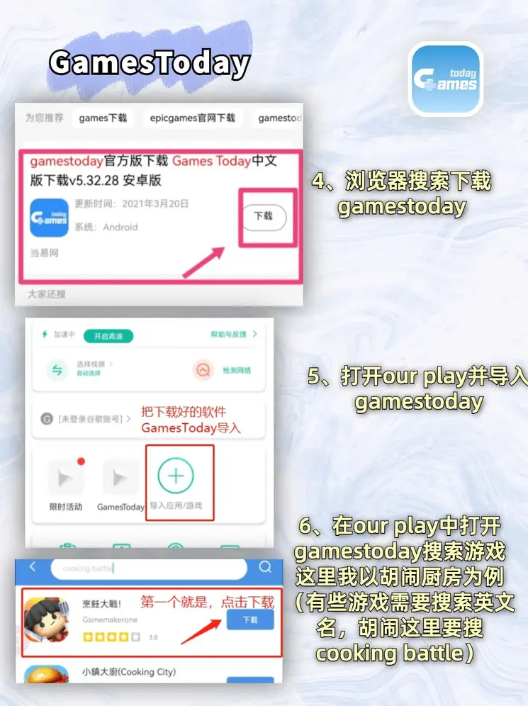 bet007官方app截图2
