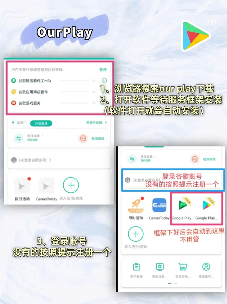 bet007官方app截图1